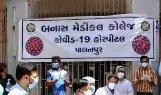 ગંભીર@બનાસકાંઠા: એક જ દિવસમાં 40 લોકોને કોરોના, વાયરસનો હાહાકાર