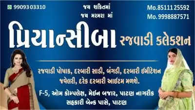 રીપોર્ટ@દેશ: રાકેશ ટિકૈતનું મોટું નિવેદન-હવે ગુજરાતમાં ખેડૂત આંદોલન મજબૂત કરીશુ
