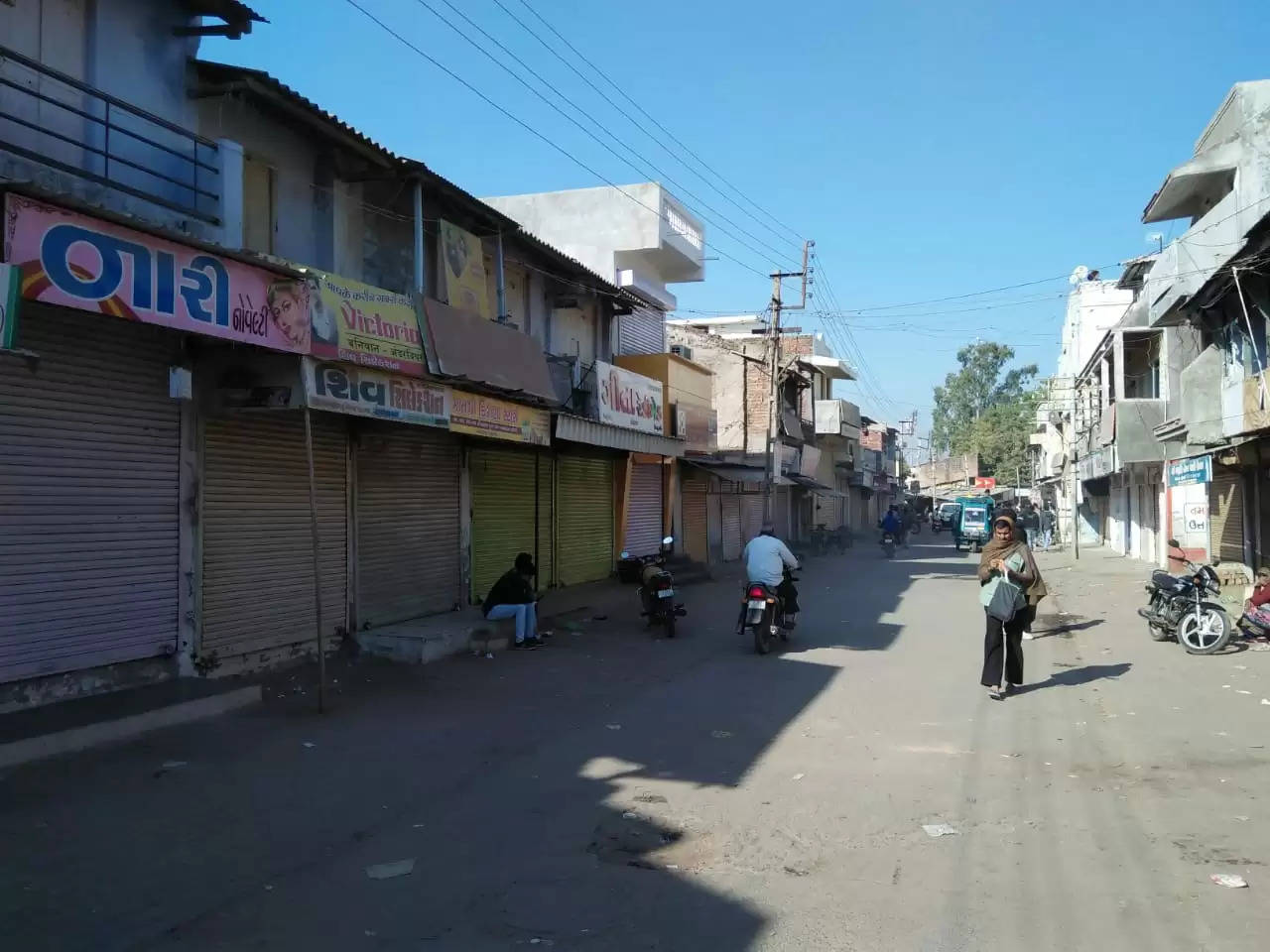 ઉત્તર ગુજરાત: શહીદોને શ્રધ્ધાંજલિ આપવા ઠેર-ઠેર રેેલી-કેન્ડલ માર્ચ