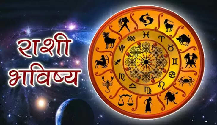 22મી ડીસેમ્બરના જ્યોતિષવિદ્યાનો શુભ સમય જાણો