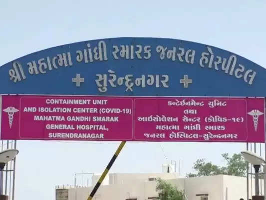 સરાહનિય@સુરેન્દ્રનગર: હોમ આઈસોલેશનમાં રહેલા દર્દીઓને મળશે ઘરે બેઠાં આરોગ્યલક્ષી માર્ગદર્શન