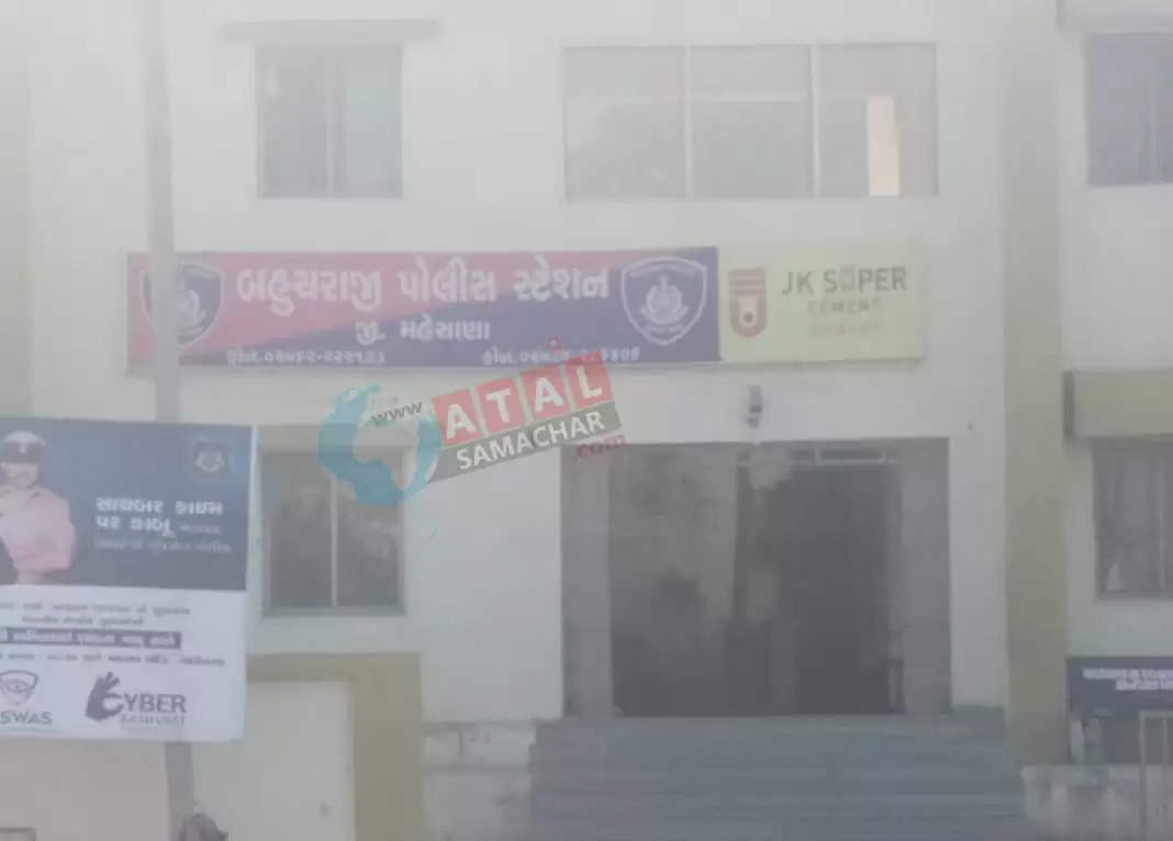 ઘટના@બેચરાજી: દુકાનમાલિકને બંધક બનાવી 75 હજારની લૂંટ કરી 3 ઇસમો ફરાર