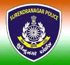 કાર્યવાહી@સુરેન્દ્રનગર: પોલીસે 9 જુગારીઓ સાથે 1.61 લાખનો મુદ્દામાલ જપ્ત કર્યો