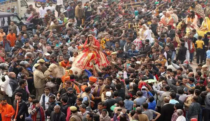 જાણો અર્ધ મહાકુંભ મેળા વિશે કેટલીક પૌરાણિક વાતો