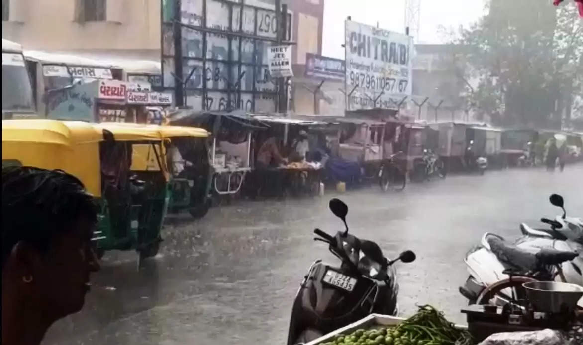 હવામાન@ગુજરાતઃ આ તારીખે આ જીલ્લાઓમાં ભારે વરસાદની આગાહી