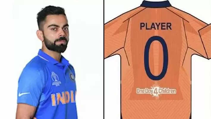 World Cup 2019: ભારત ઓરેન્જ જર્સી પહેરીને ઇંગલેન્ડ સામે મેચ રમશે
