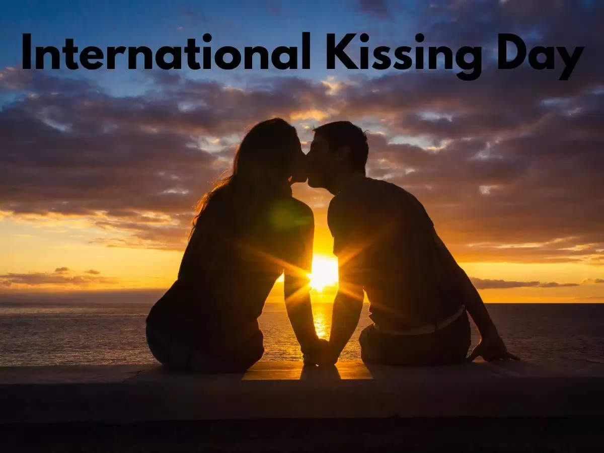 સ્પેશ્યલ@પ્રેમ: આજે આંતરરાષ્ટ્રીય Kissing દિવસ, એક ચુંબનથી કેટલાં લાભ થાય છે ? જાણો અહિં