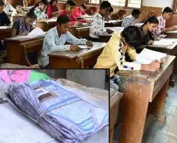 ગુજરાત: ધો-10ની ઉત્તરવહી ચકાસવા શિક્ષકોની અછત, પરિણામમાં થઇ શકે મોડુ
