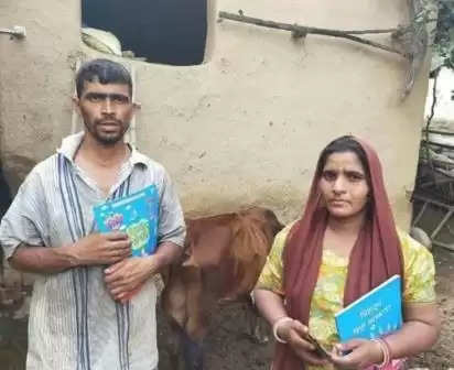 સોનૂ સૂદઃ બાળકોનાં ઓનલાઇન ક્લાસ માટે ગાય વેચનારા પિતાને શોધે છે