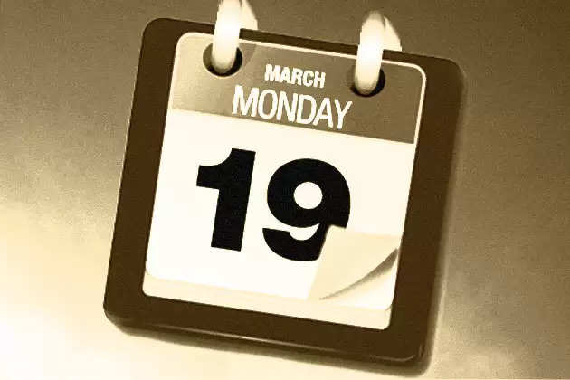 19 માર્ચઃ આજના દિવસે વિશ્વમાં નોંધાયેલ ઐતિહાસિક ઘટના