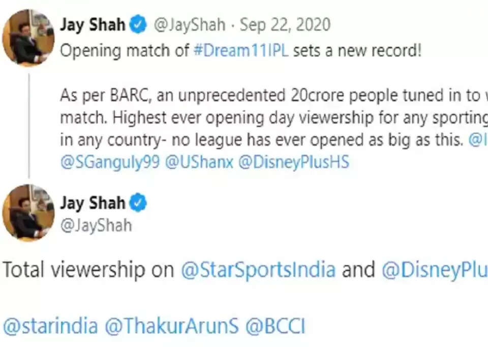 IPL: ઓપનિંગ મેચમાં આ વર્લ્ડ રેકોર્ડ બન્યો, જય શાહે ટ્વિટ કરી આપી જાણકારી