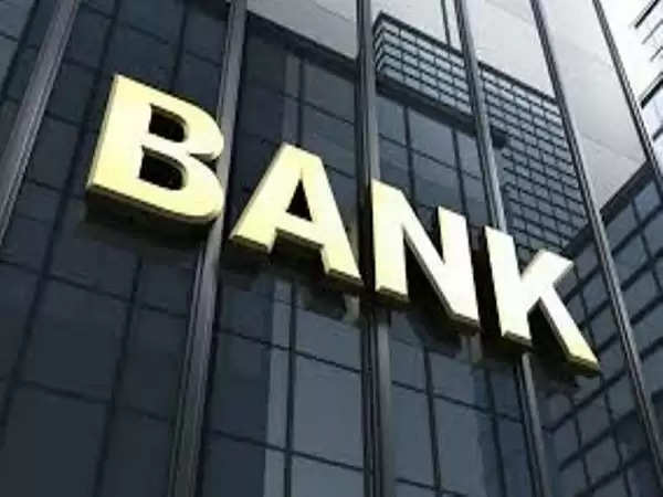 વેપારઃ સરકારી બેંકોમાંથી પ્રાઈવેટ થશે દેશની આ 3 મોટી બેંકો