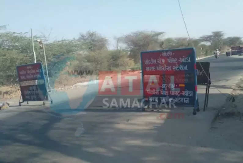 ગુજરાત: સરહદ પર બંધ ચેકપોસ્ટમાંથી કરોડોના માલસામાનની ચોરી: સુત્રો