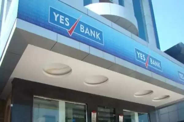 ગુજરાત: YES બેંકના ખાતાધારકો માટે નોટબંધીની હાલત, પૈસા ઉપાડવા લાઈનો