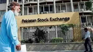 પાકિસ્તાનનું શેર બજાર તુટી પડ્યુ! મિનિટોમાં કરોડોનું ધોવાણ