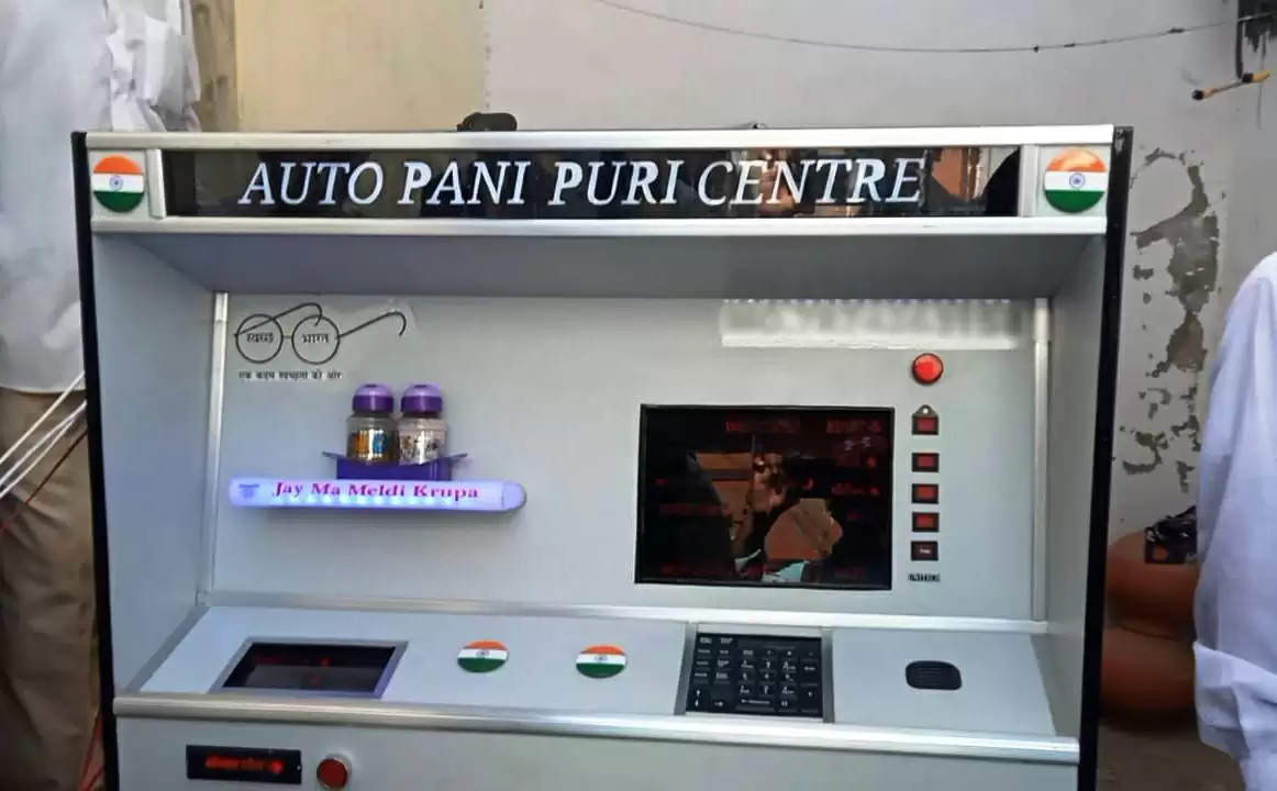 ટેક્નોલોજી@કાંકરેજ: કોરોનામાં વિચાર દોડાવ્યો, પાણીપુરીનું ATM મશીન બનાવ્યું
