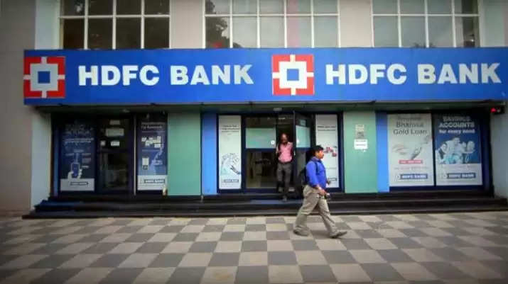 વેપારઃ 10 સેકન્ડમાં કાર લોન એપ્રૂવ કરશે HDFC બેંક, જાણો વધુ