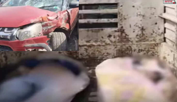 અકસ્માત