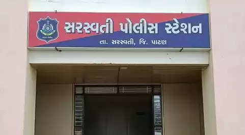 Sarshvati police station 