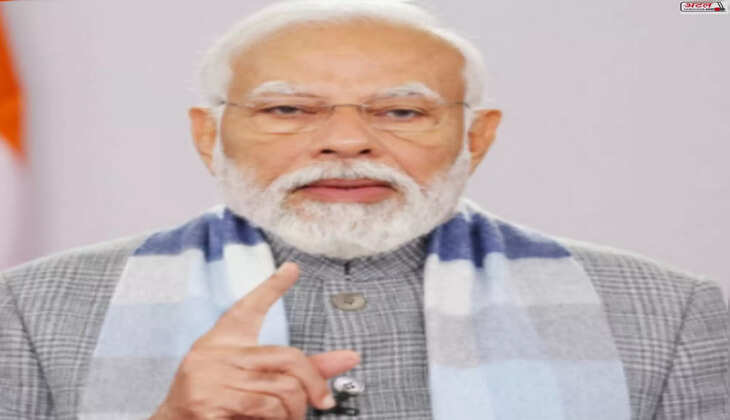 મોદી