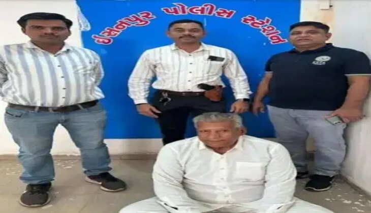 Ahmedabad Police 