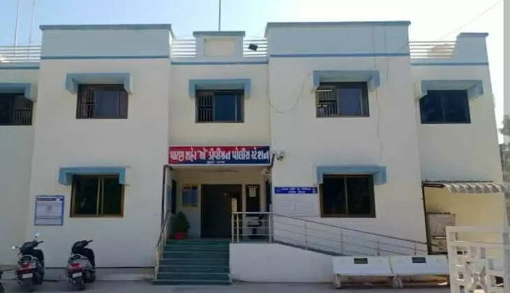 Police station