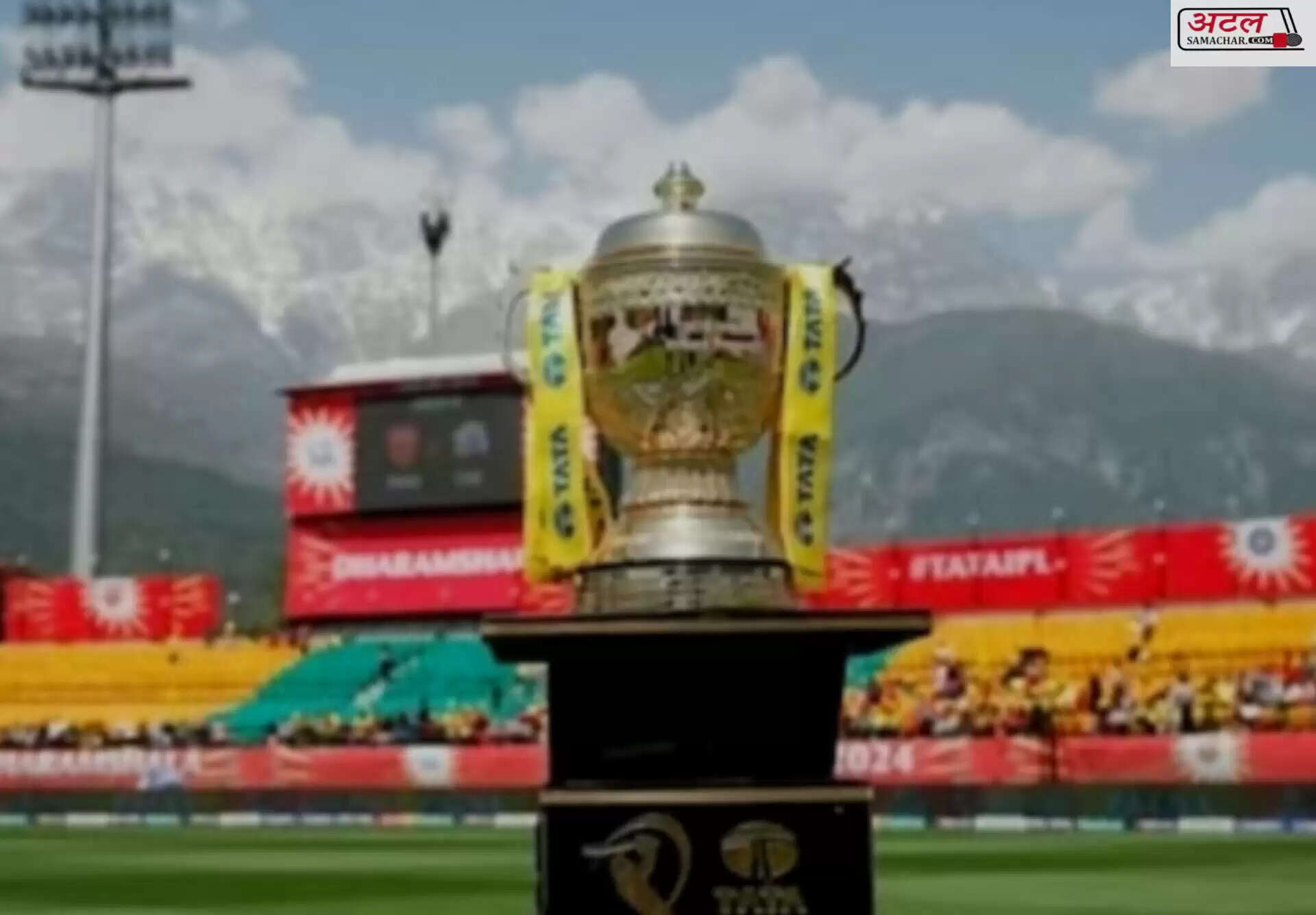 Ipl