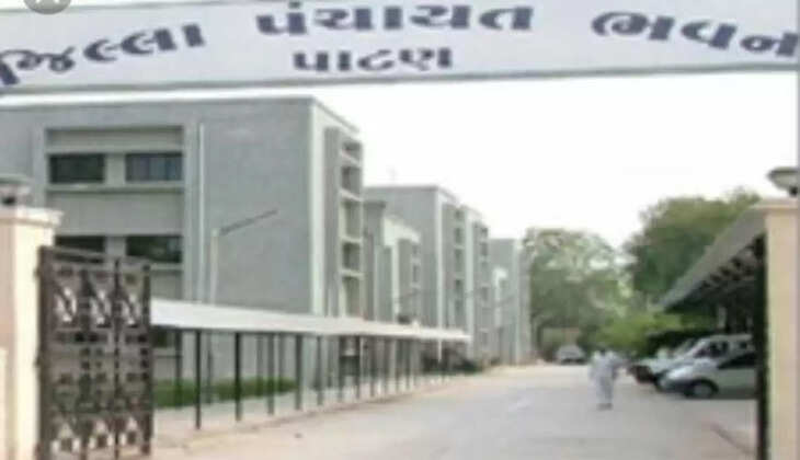 Patan Jilla panchayat