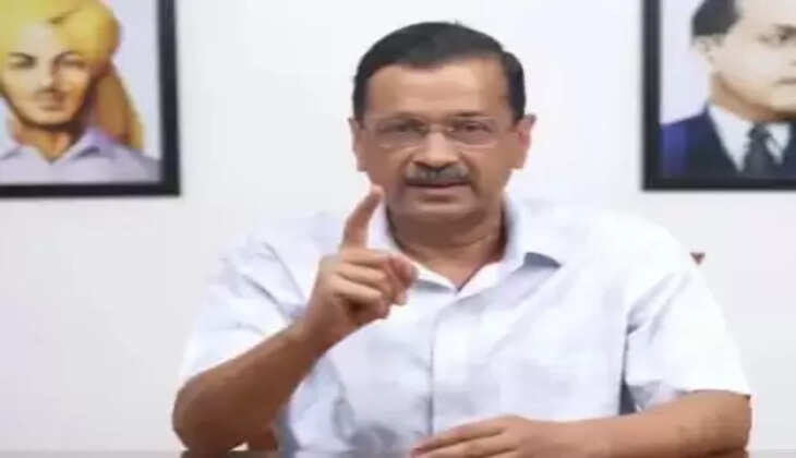 કેજરીવાલ