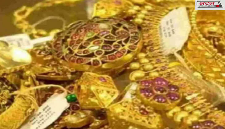 ગોલ્ડ