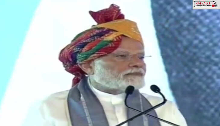 વડાપ્રધાન