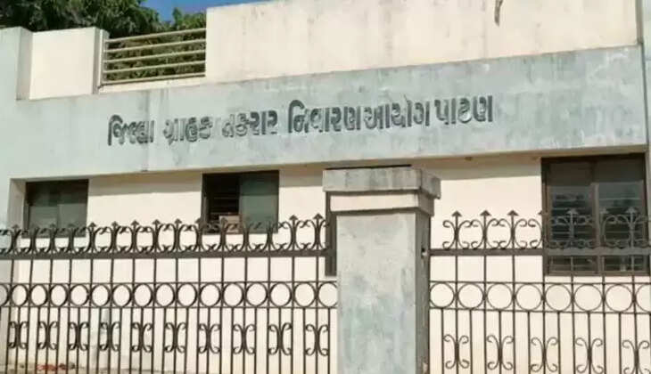 ગ્રાહક તકરાર નિવારણ