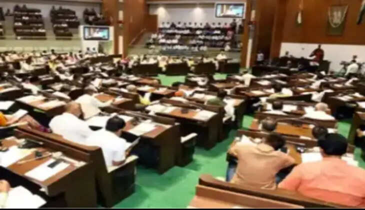 વિધાનસભા