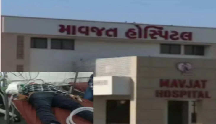 ઘટના