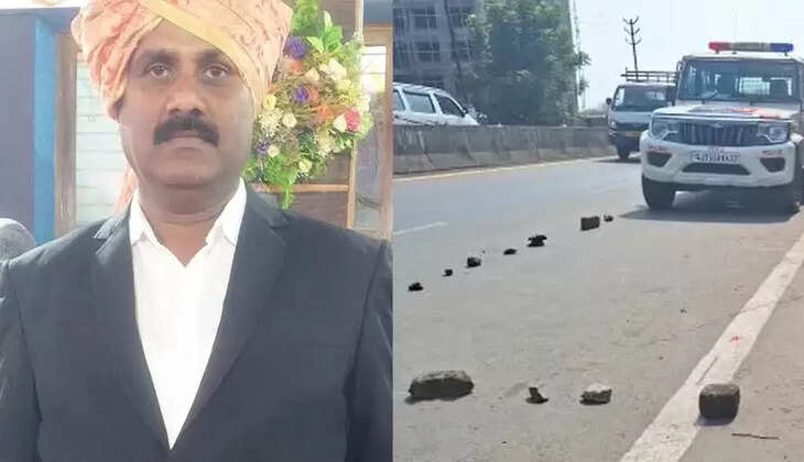 Vapi Murder 