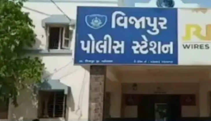 Vijapur