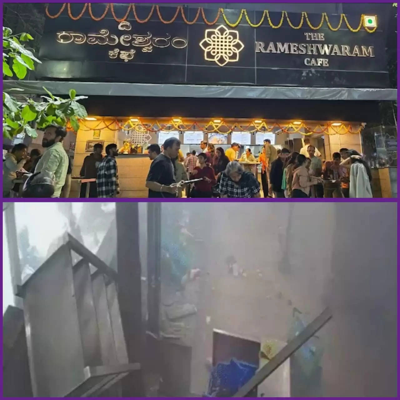  અપડેટ@દેશ: બેંગલુરુમાં રામેશ્વરમ કેફેમાં  વિસ્ફોટ, 9 લોકો ઇજાગ્રસ્ત, જાણો સમગ્ર બનાવ એકજ ક્લિકે 