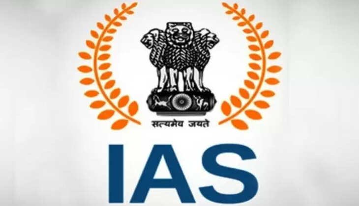 IAS 