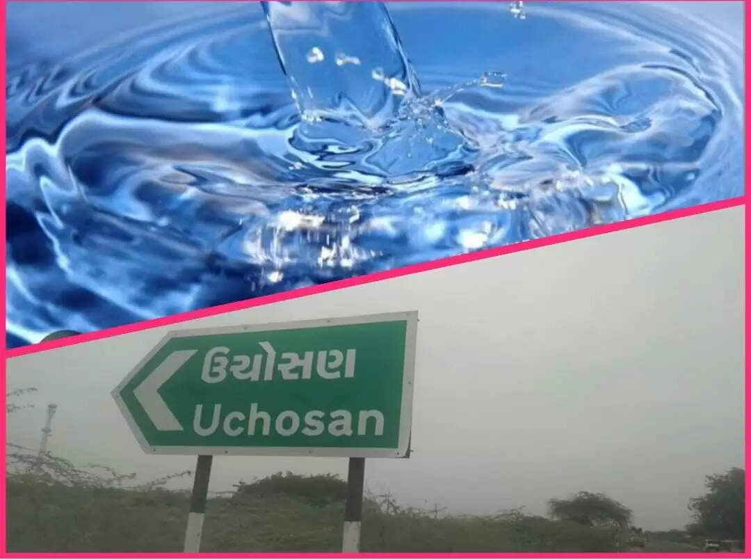 Uchosan
