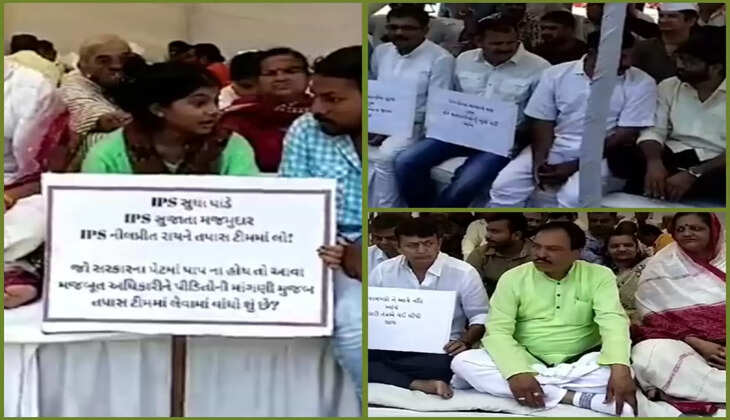 રિપોર્ટ@રાજકોટ: અગ્નિકાંડને લઈ કોંગ્રેસે વિરોધ કર્યો, SITના વડાને બદલાવવાની માગ