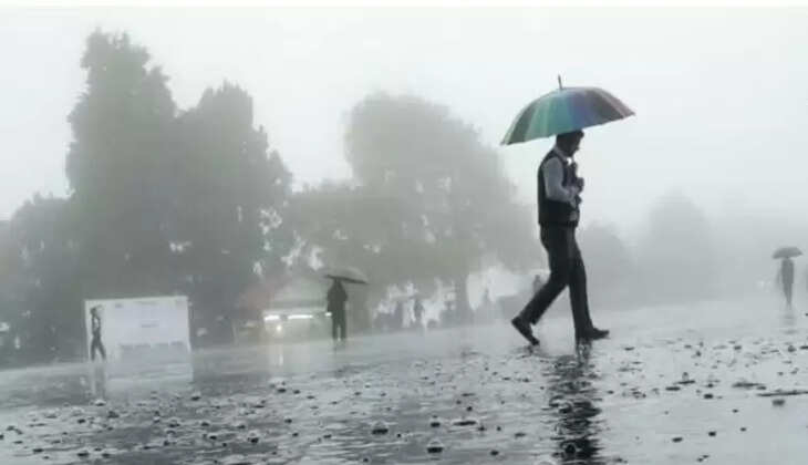 હવામાન