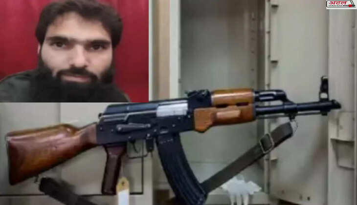 કાર્યવાહી