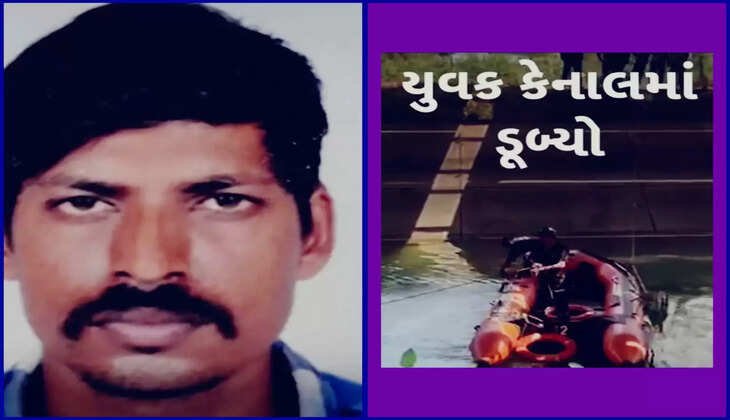 અટલ સમાચાર ડોટ કોમ, ડેસ્ક