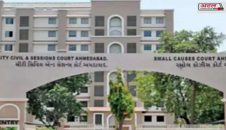 ચુકાદો