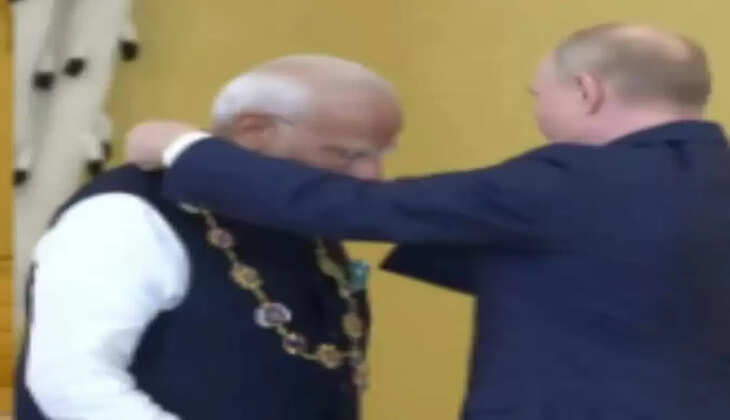 Pm modi