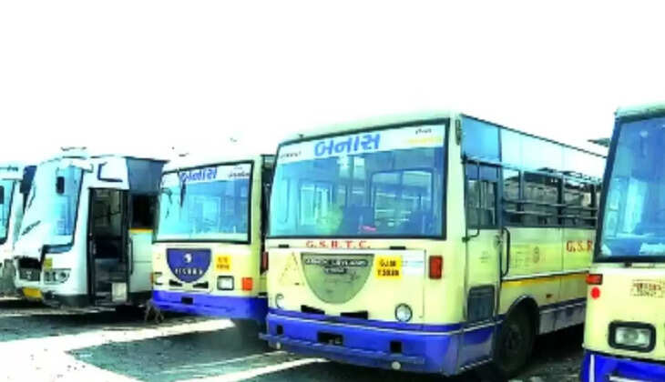 GSRTC