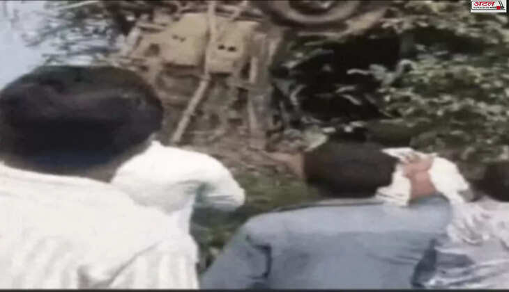 અકસ્માત