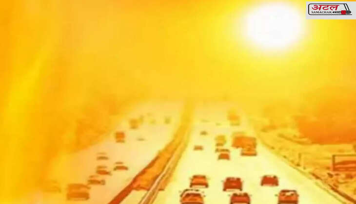 તાપમાન