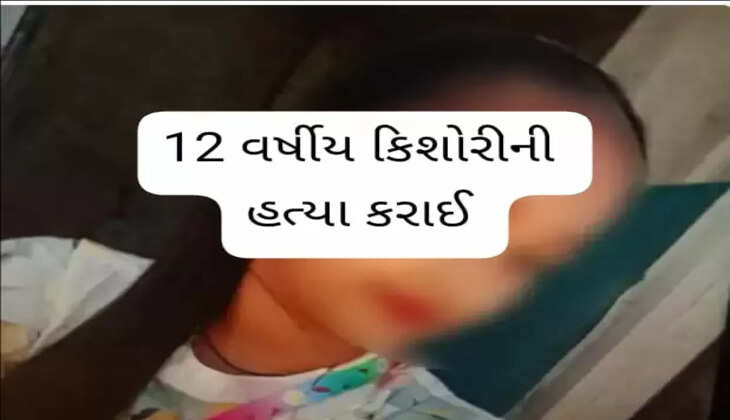 અટલ સમાચાર ડોટ કોમ, ડેસ્ક