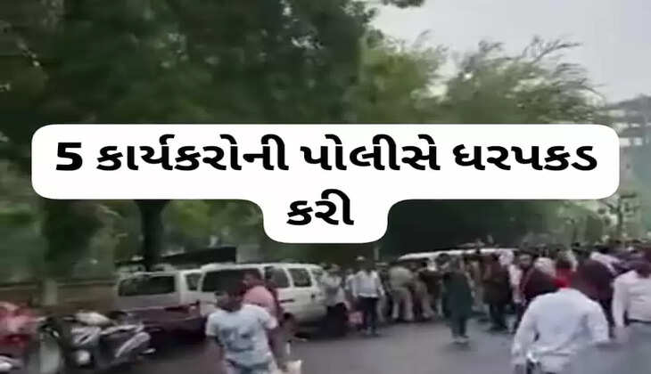 અટલ સમાચાર ડોટ કોમ, ડેસ્ક